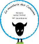 La ferme de la mouterie des Cahouen (Sulniac)